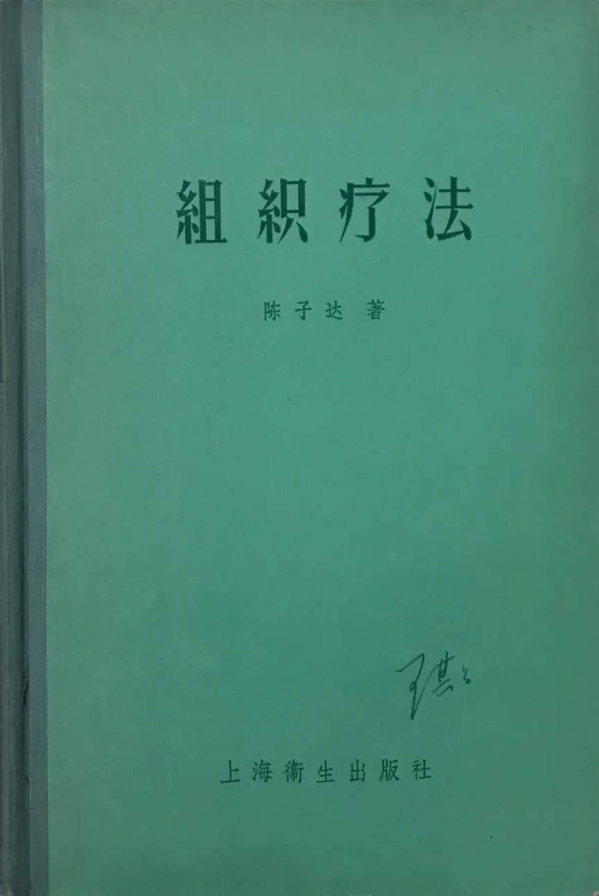 4B2F9 4B2F9