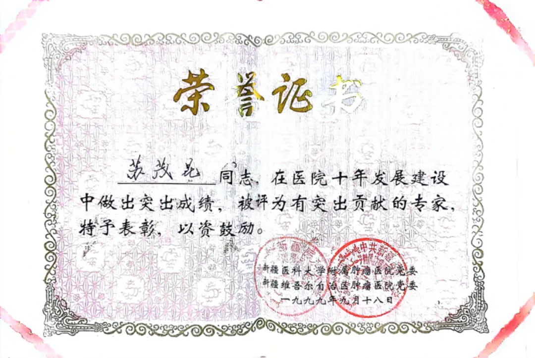 D9900