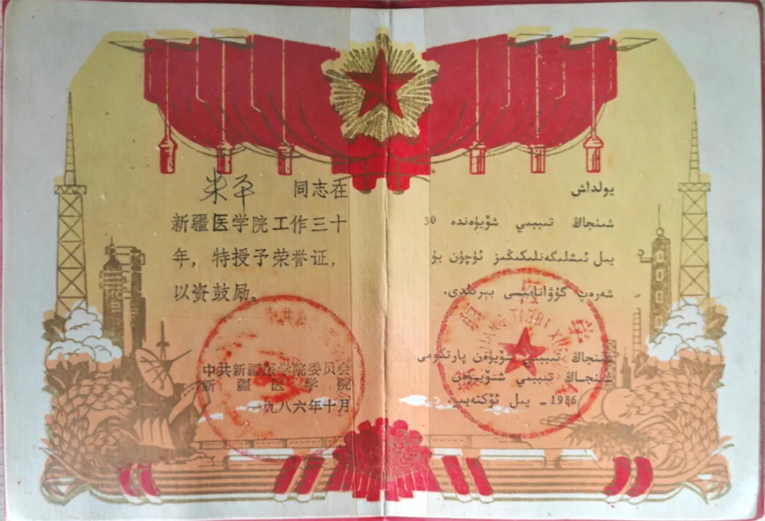 CD70D