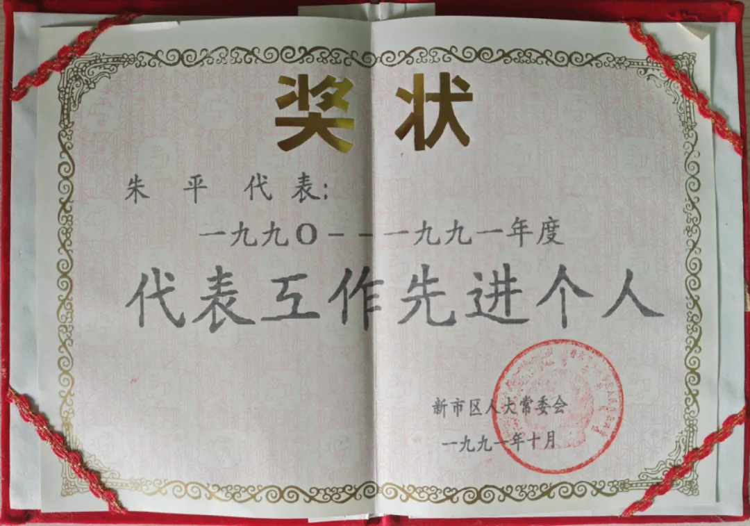 DD8CA