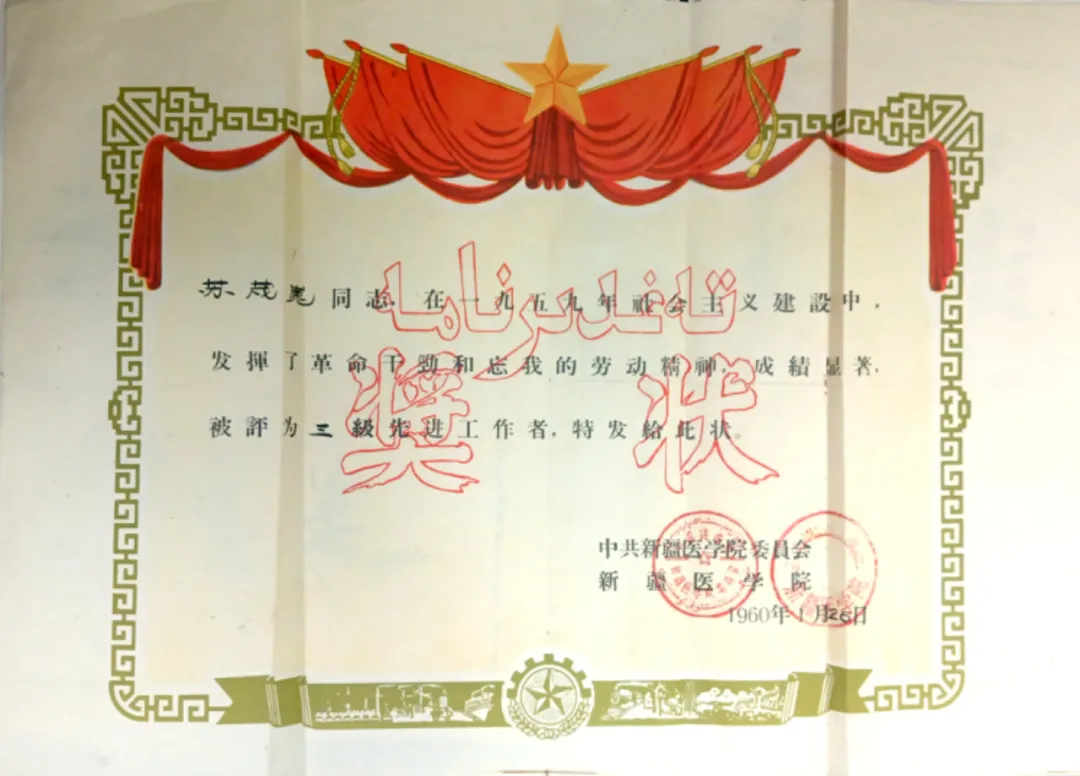 8BC9C