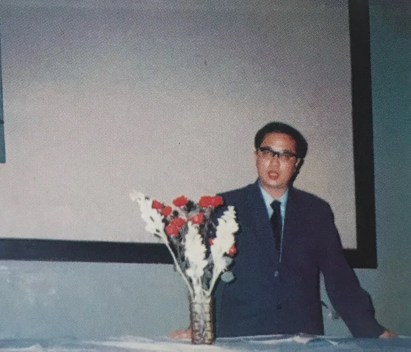 FFCD8