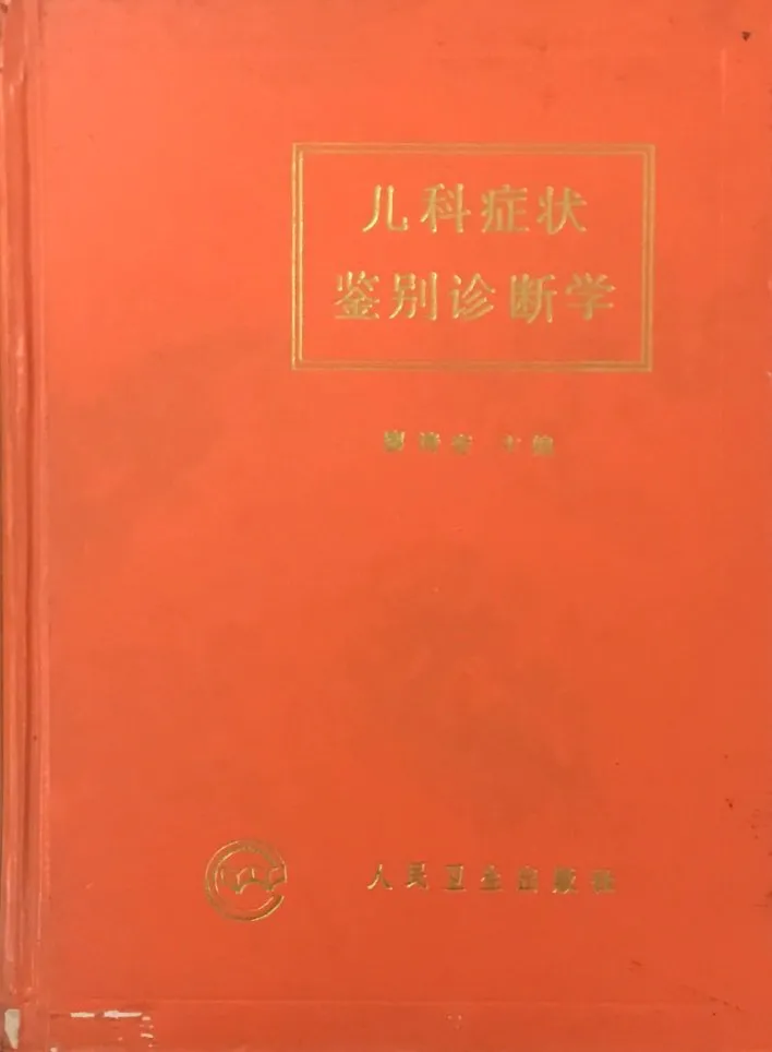 31740 31740