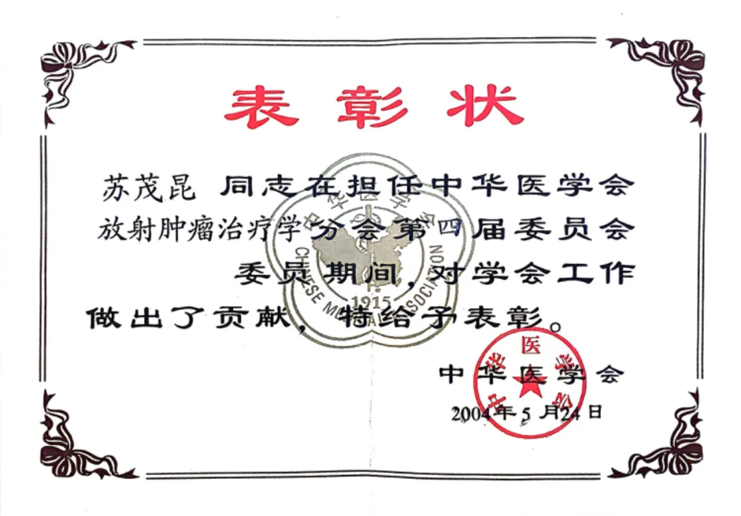 6B122